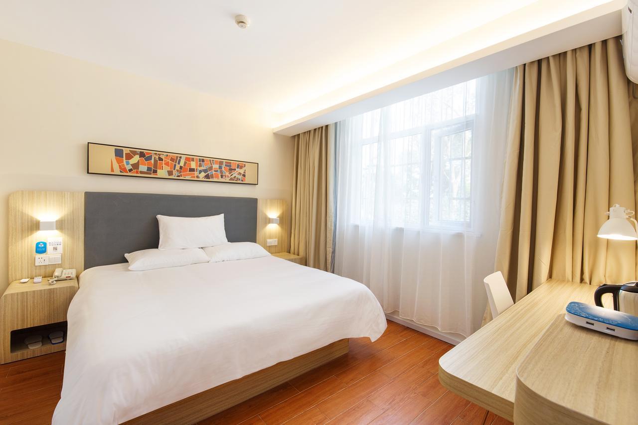 Hanting Hotel Qingdao Zhanqiao Railway Station المظهر الخارجي الصورة