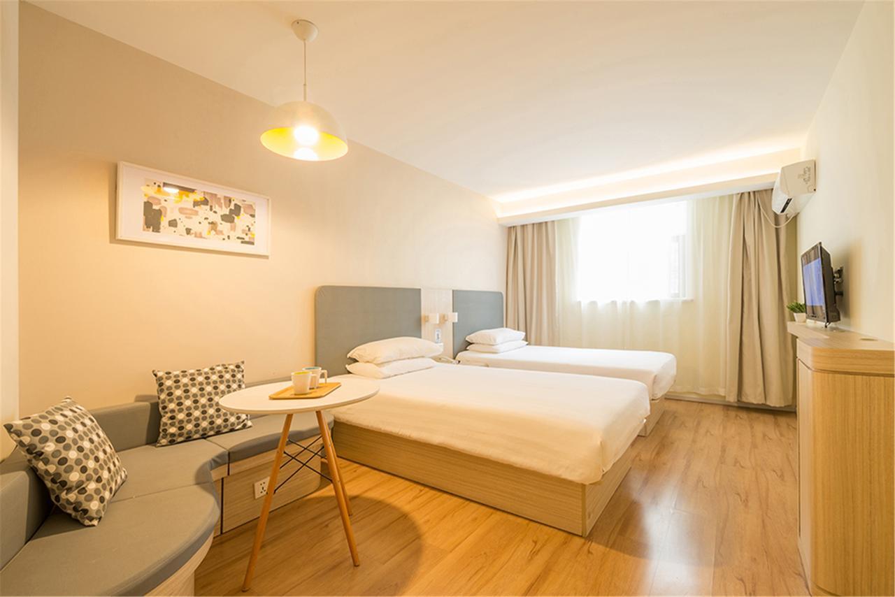 Hanting Hotel Qingdao Zhanqiao Railway Station المظهر الخارجي الصورة