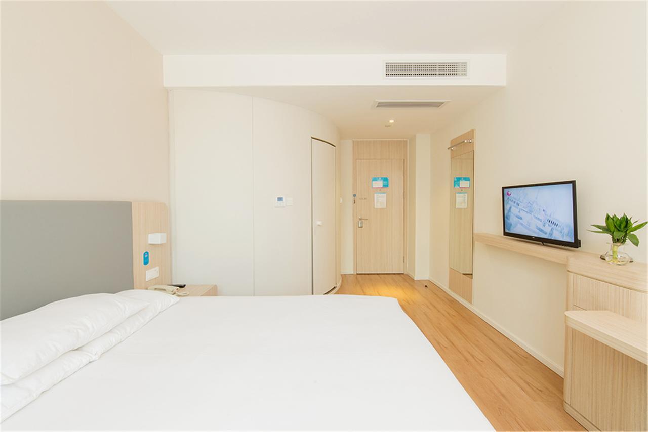 Hanting Hotel Qingdao Zhanqiao Railway Station المظهر الخارجي الصورة