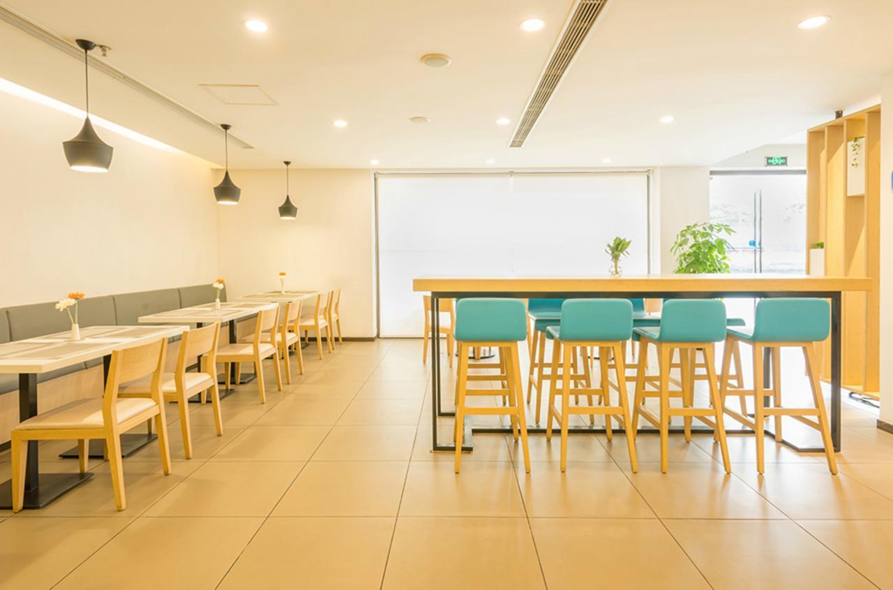 Hanting Hotel Qingdao Zhanqiao Railway Station المظهر الخارجي الصورة