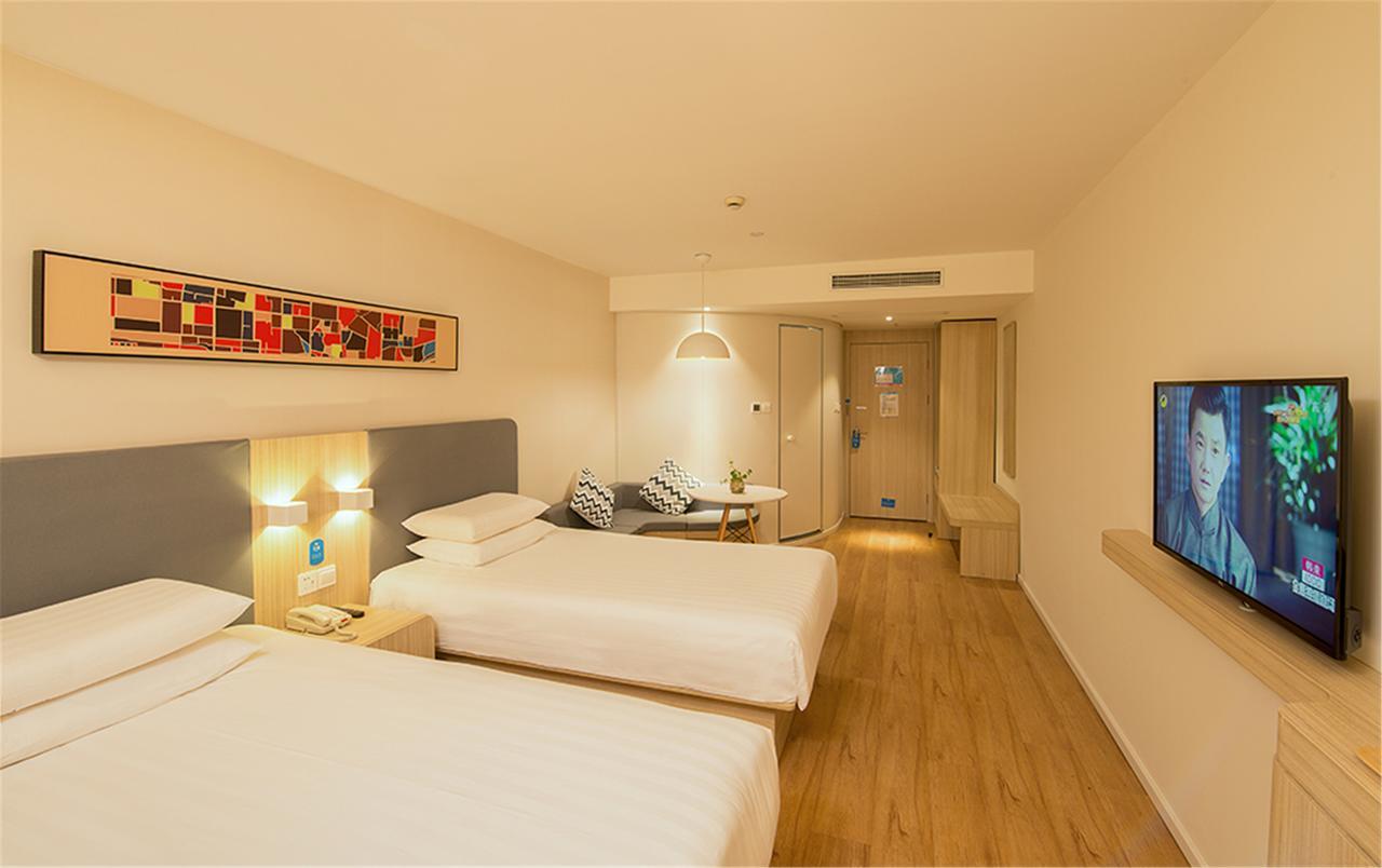 Hanting Hotel Qingdao Zhanqiao Railway Station المظهر الخارجي الصورة