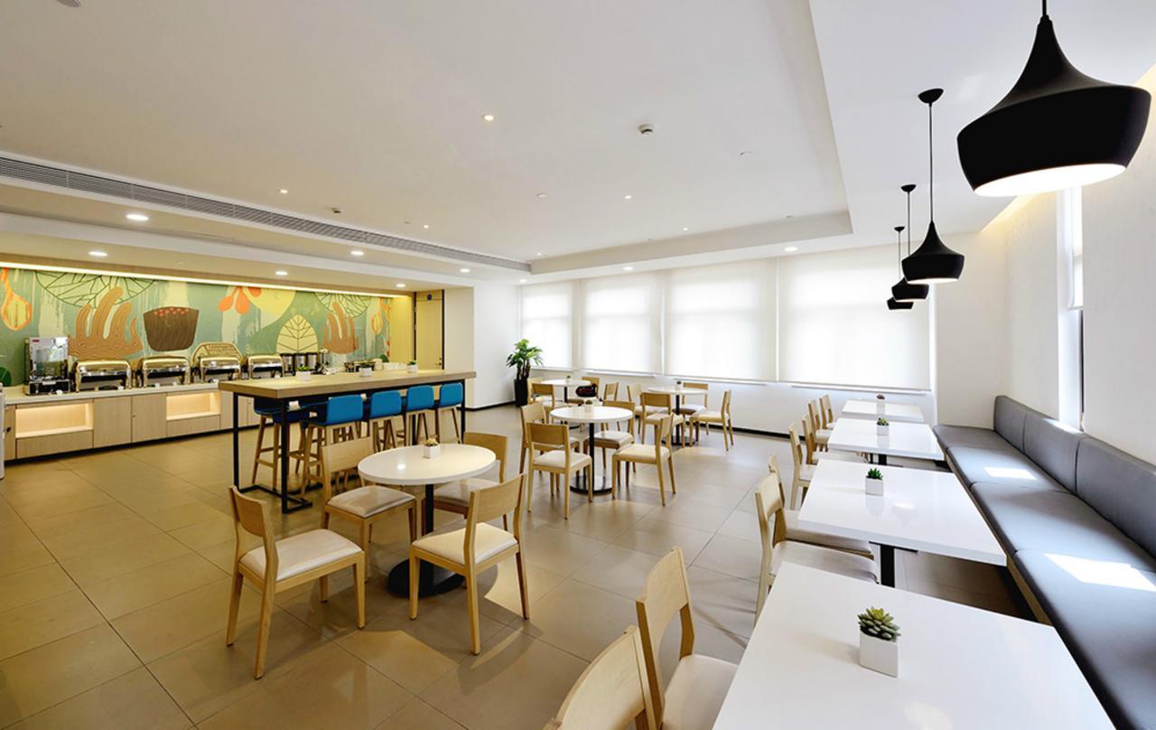 Hanting Hotel Qingdao Zhanqiao Railway Station المظهر الخارجي الصورة