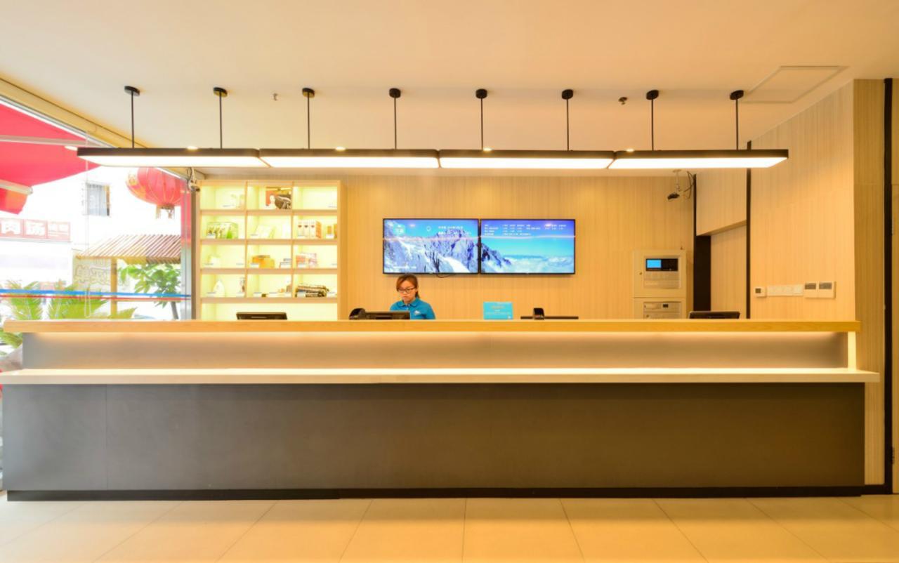 Hanting Hotel Qingdao Zhanqiao Railway Station المظهر الخارجي الصورة