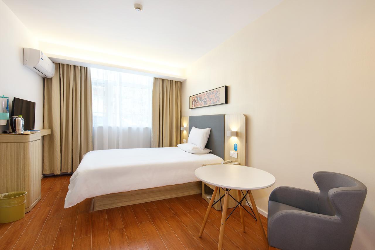 Hanting Hotel Qingdao Zhanqiao Railway Station المظهر الخارجي الصورة